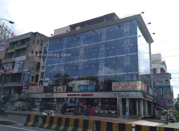 Tilak Showroom